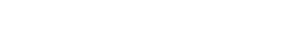 LAUNTOP